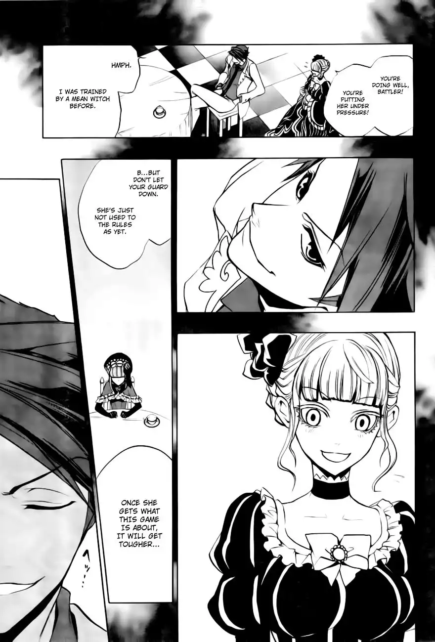 Umineko No Naku Koro Ni Ep 3 :Banquet of the Golden Witch Chapter 18 18